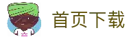 首页-天顺娱乐-「品质引领发展,专注成就未来」